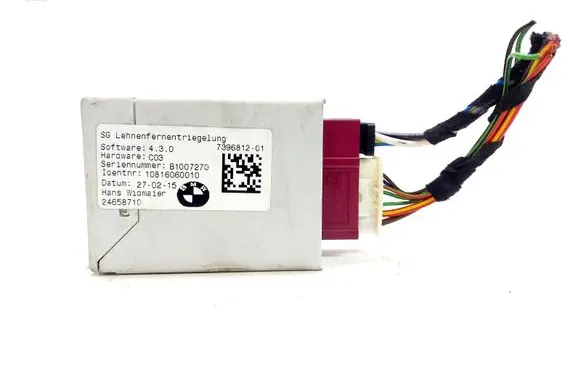 BMW 2 F46 Other control units/modules 7396812