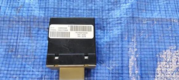 Chrysler Voyager Seat control module P04602753AB