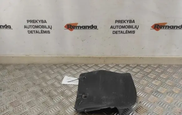 Toyota RAV 4 (XA50) Front mudguard 5373742010
