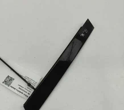 BMW X6 G06 Other exterior part 7446215