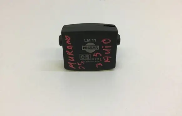 Nissan Murano Z50 Door central lock control unit/module 020052 LM11