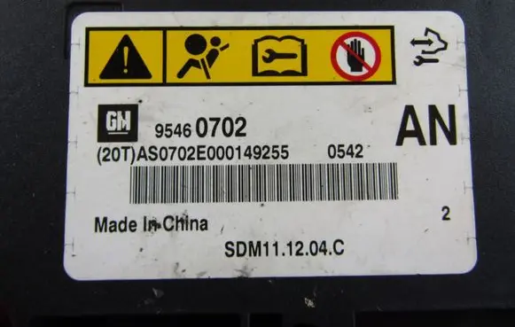 Opel Antara Airbag control unit/module 95460702
