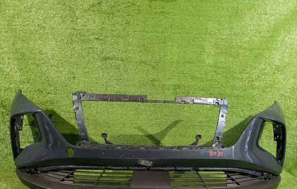 Hyundai Tucson IV NX4 Front bumper 