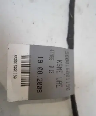 Audi A4 S4 B7 8E 8H Other wiring loom 8K0971679B