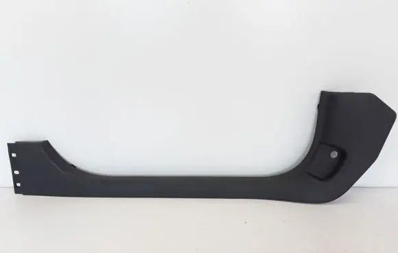 Renault Clio IV Front sill trim cover 769522651R