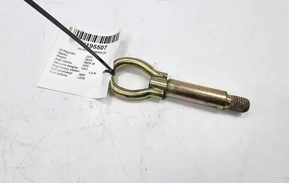 Seat Ibiza III (6L) Towing hook eye 