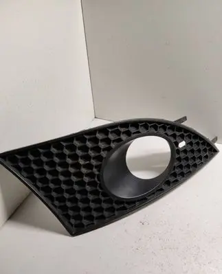 Seat Altea Front bumper lower grill 5P0853666 14884SG4