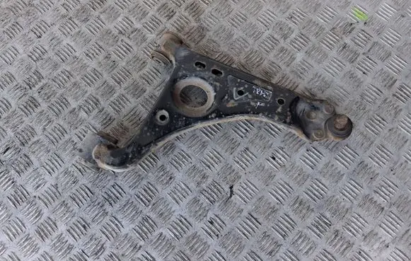 Chevrolet Trax Front lower control arm/wishbone 570513266B708