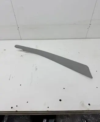 Audi Q8 Other interior part 4M8853216