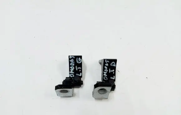 Chery Omoda 5/C5 Rear door hinge set 