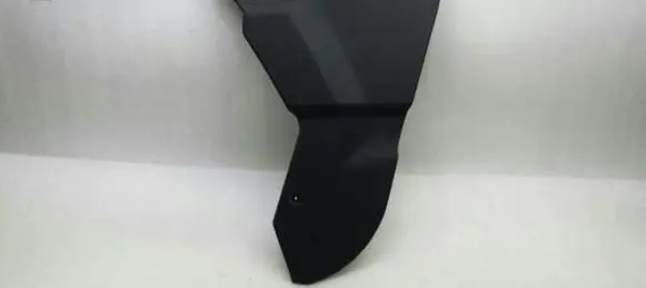 Land Rover Range Rover L322 Other center console (tunnel) element FAE500750 514511868010