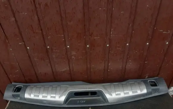 Peugeot 508 Trunk/boot sill cover protection 9673038977