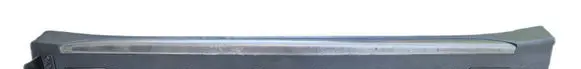 Hyundai Tucson TL Sill 87754D7100