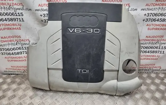 Audi A8 S8 D3 4E Engine cover (trim) 059103925AF