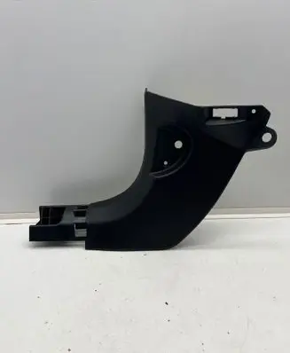 Renault Megane IV Front sill trim cover 768377406R