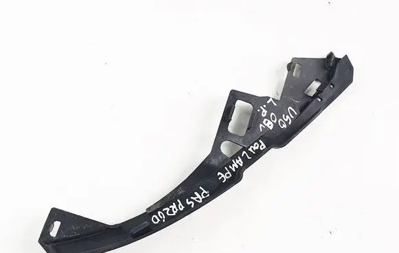 Volvo V50 Front bumper mounting bracket 30744956