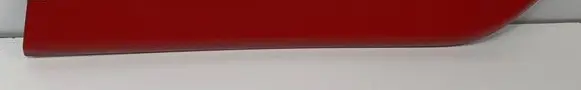 Opel Corsa D Side skirt rear trim 