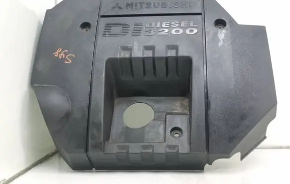 Mitsubishi Pajero Engine cover (trim) Me191532a1 Me192041 Me191521