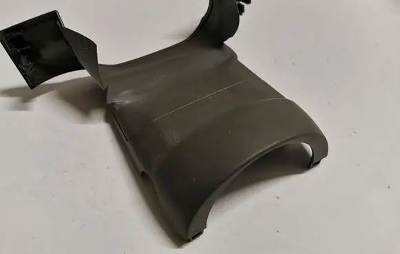 Steering wheel column trim