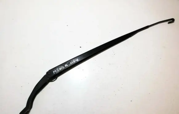 Front wiper blade arm
