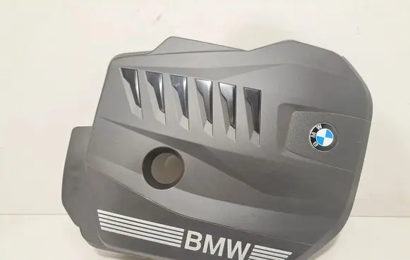 BMW X6 G06 Engine cover (trim) 7935418