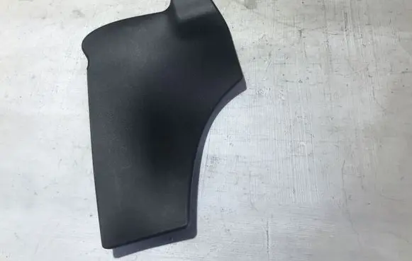 Jaguar F-Pace Other interior part HK8344250BC