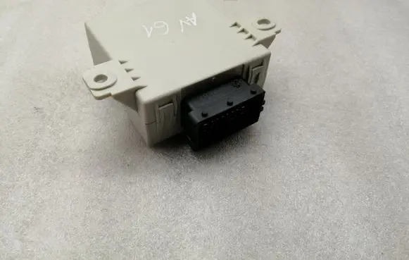 Toyota Avensis T250 Window wiper relay 8594005040