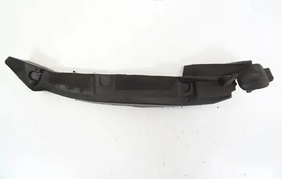 Seat Ateca Fender end trim 575864235A