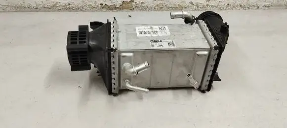 Intercooler radiator