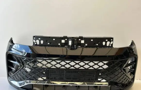 Volkswagen Tiguan Front bumper 571807421A 571853677B 571805915