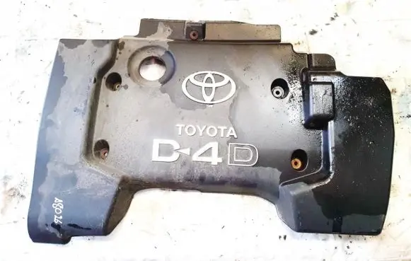 Toyota Corolla Verso AR10 Engine cover (trim)