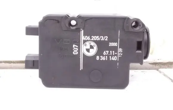Central locking motor