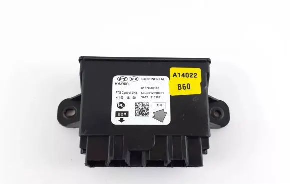 Hyundai Ioniq 5 Tailgate/trunk control unit/module 81870GI100 81870-GI100 A3C0612390001
