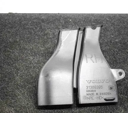 Volvo XC90 Other interior part 31369395