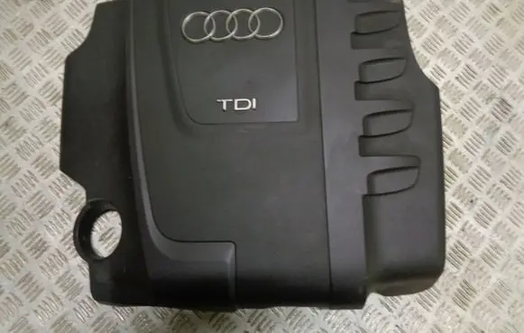 Engine cover (trim)