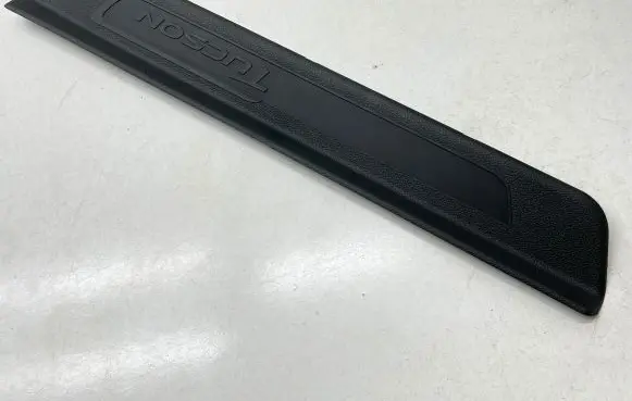 Hyundai Tucson TL Front sill trim cover 85873D7000