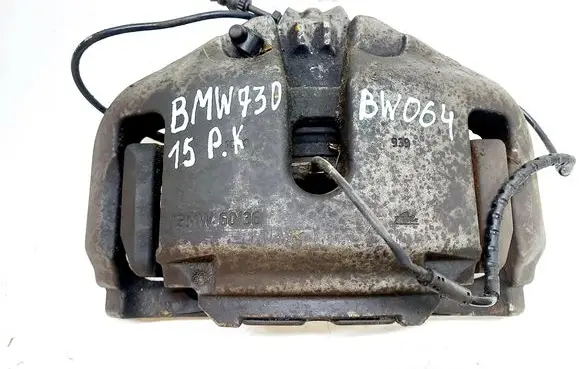 BMW 7 F01 F02 F03 F04 Front brake caliper