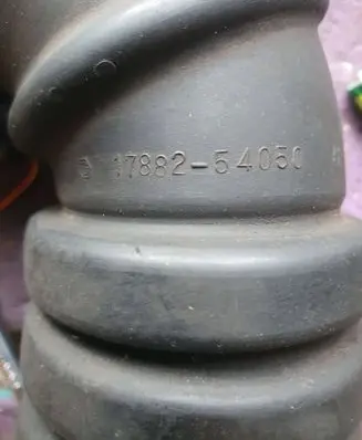 Ford Mondeo MK I AdBlue supply pipe 1788254050