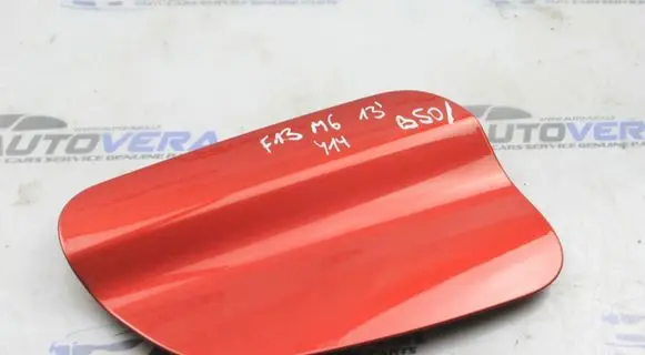 BMW 6 F12 F13 Fuel tank cap 7228212