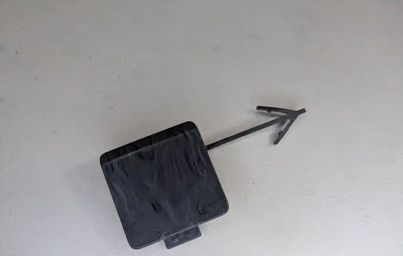 Skoda Fabia Mk4 (6VA) Front tow hook cap/cover 6VE807441