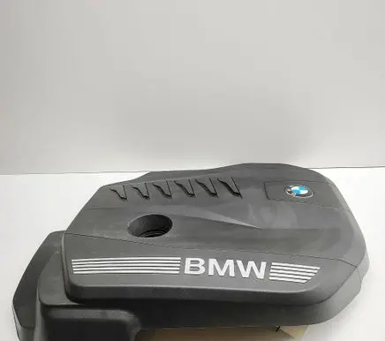 BMW X5 G05 Engine cover (trim) 7935418