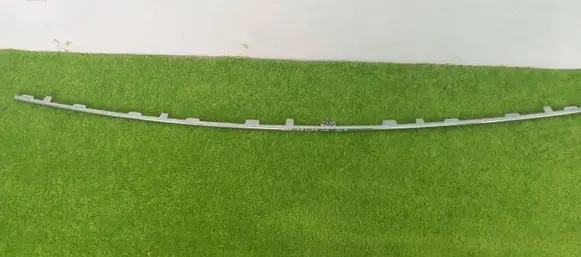 Volkswagen Multivan T5 Rear bumper trim bar molding 7E585761