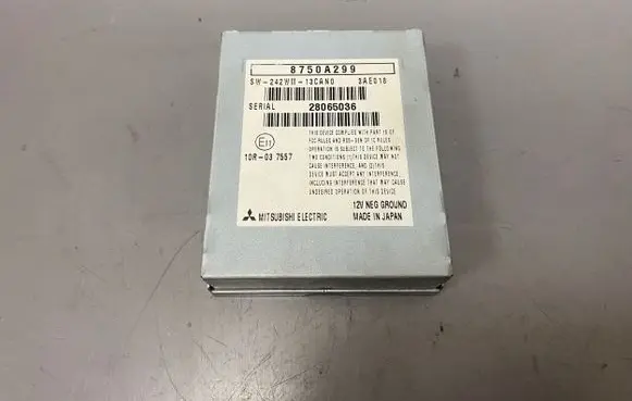 Mitsubishi Outlander Other control units/modules 8750A299