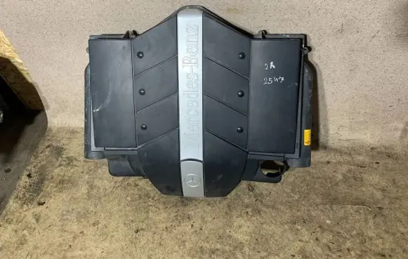 Engine cover (trim)