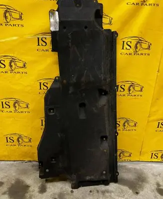 Porsche Cayenne (9Y0 9Y3) Side bottom protection 4M0825205 4M0825205AF