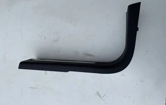 Ford Explorer Front sill trim cover BB537813201