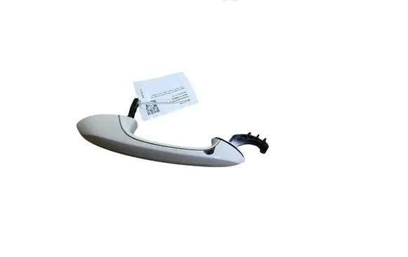BMW X3 G01 Front door exterior handle 7470527