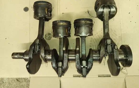 Crankshaft