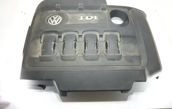 Engine cover (trim)