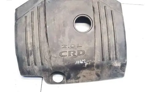 Dodge Caliber Engine cover (trim) 